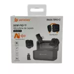 MICROFONE LAPELA TIPO-C PEI-MKF19