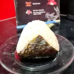 Onigiri