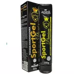 SPORTGEL PREMIUM GEL MASSAGEADOR AP