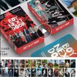 Boy Next Door