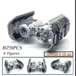 Bombardero de Vader 625 piezas con 4
