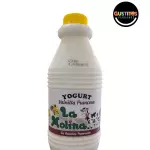 La molina vainilla francesa 1Kg