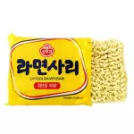 Fideos Sin Condimentos