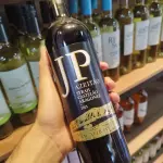 VINHO JP AZEITAO