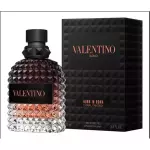 VALENTINO BORN IN ROME CORAL FANTASY