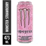 Monster Morango Zero - 473ml