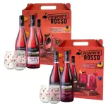 TABERNERO 750 ML DUO PACK