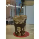 ICE COFFEE MOCA