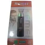 MAQUINA DE BARBEAR KEMEI KM-779