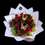 Ramo 070