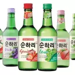 SOJU COREANO