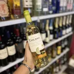 CHILANO SAUVIGNON BLANC 750ML