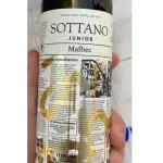 Sottano junior malbec