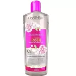 ÁGUA MICELAR PURE ROSÉ 250ml