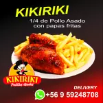 1/4 POLLO ASADO CON PAPAS FRITAS