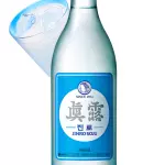 Soju Jinro Retro