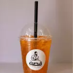 Ice Tea Mango Peach