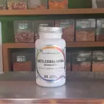 Vitamina B12 (METILCOBALAMINA)