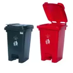 Cesto de Basura 60L-16G con Pedal