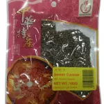 决明子 Semen cassiae