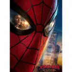Spider man un nuevo dia 2026