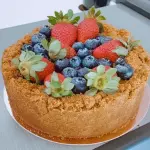 Cheesecake frutas vermelhas  kg