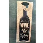 FUNDA DE REGALO BOTELLA 5JFUN040