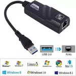 Adaptador RJ45 USB 3.0