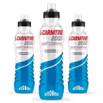 L-CARNITINA 2000 VITOBEST