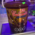 Cubanito Balde 1.2 kilo.