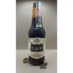 BRUDER DE CAFE