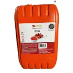 BIDON CUSTOM SALSA BUFALO 20KG