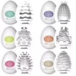 Egg Masturbador