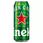 Heineken