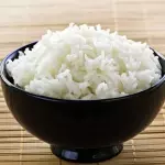 Arroz (Meia Porção)