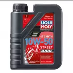 Aceite 10w50 SINTETICO