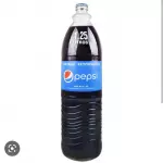 Pepsi 1.25 listro