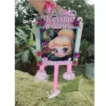 Cartel de Bienvenida o Nacimiento