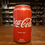 Coca-Cola lata