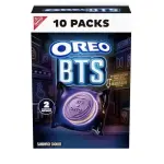 Caja Galletas BTS