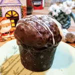Ninho c/ Nutella