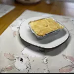 Empadão Frango