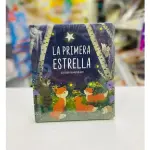 LA PRIMERA ESTRELLA