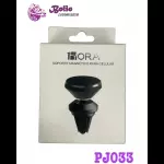 Clave : PJ033 Soporte Magnético