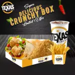 Crunchy Box #1 Tex Wrap