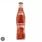 Tamarindo