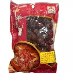 一级有核红枣 dried date