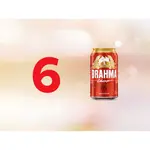 6 Cervejas lata 350ml