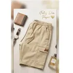 Producto 12