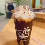 Ice Coffe Cream Nutella 300 ML